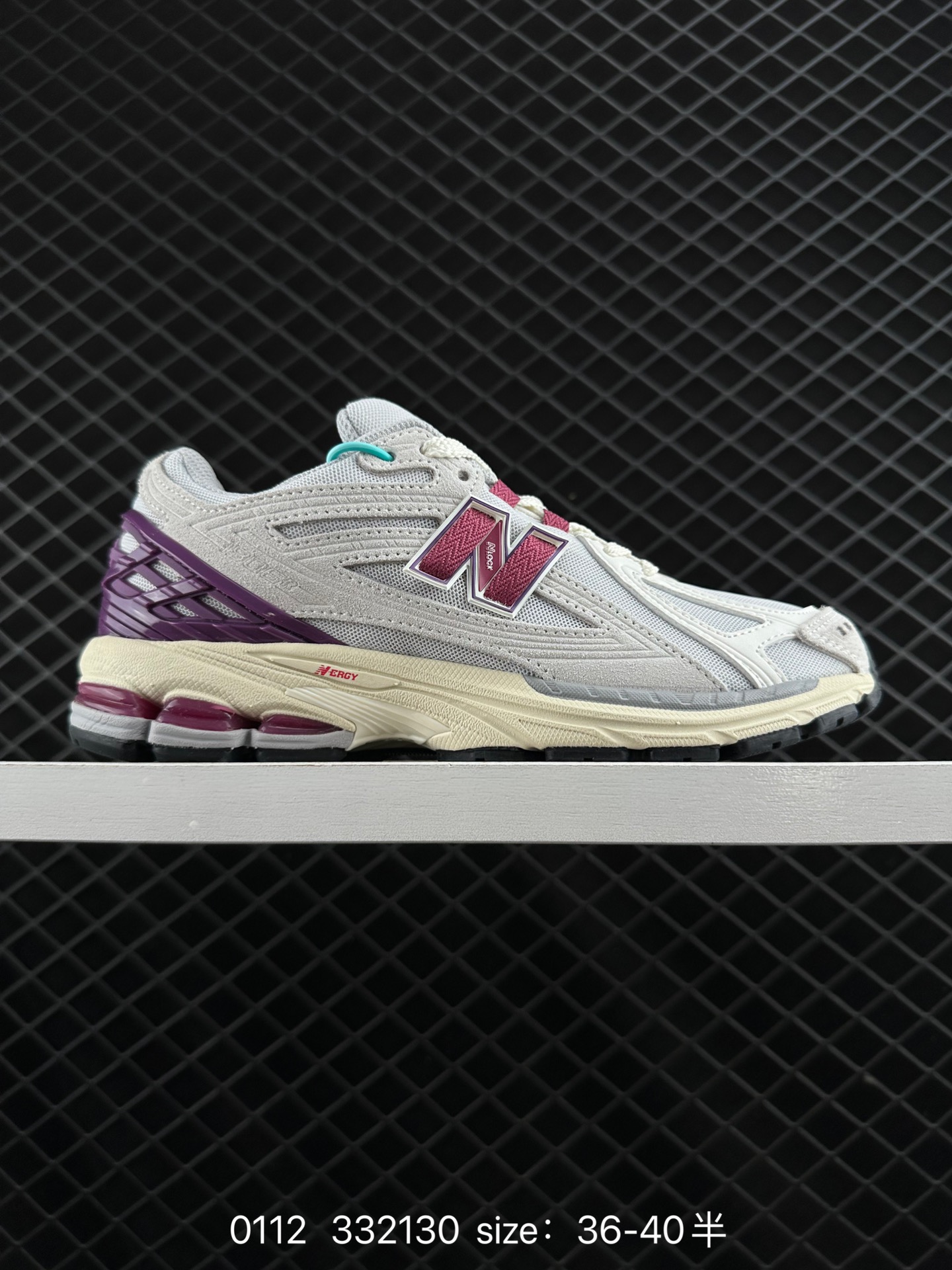 New Balance M1906 New Balance M1906